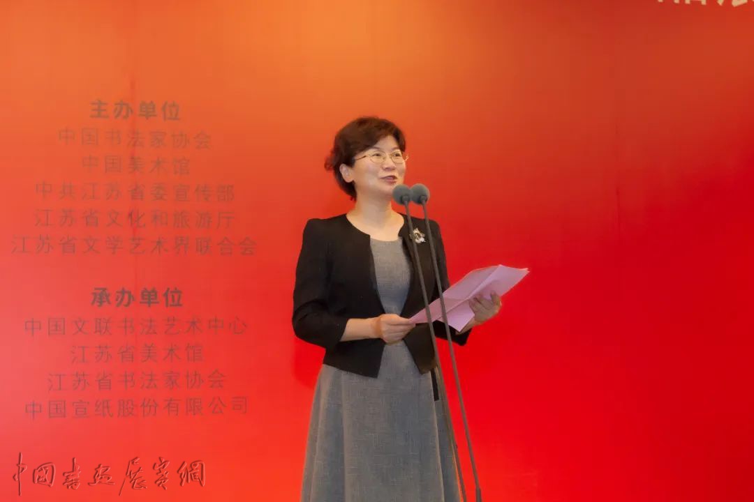 资讯丨“与古为新——全国第三届书法临帖作品展览”在江苏省美术馆开幕 资讯丨“与古为新——全国第三届书法临帖作品展览”在江苏省美术馆开幕