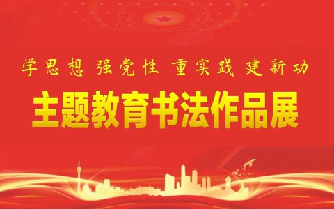 20230905_64f69dfa72c66