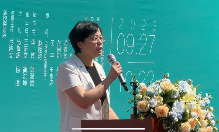 22_副本.png 仰望秋岳——2022中国画山水作品展在龙岩开幕