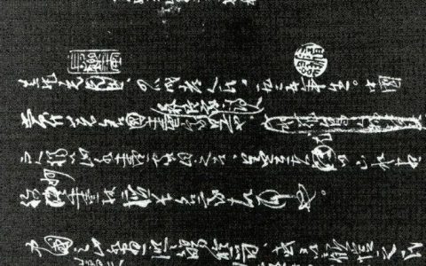 4-1695638097
