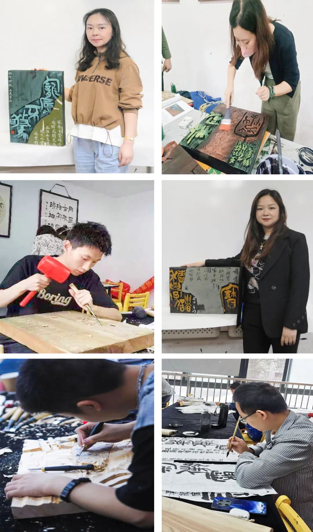成都市书协“2023现代刻字艺术创作集训班”在蓉举办 成都市书协“2023现代刻字艺术创作集训班”在蓉举办