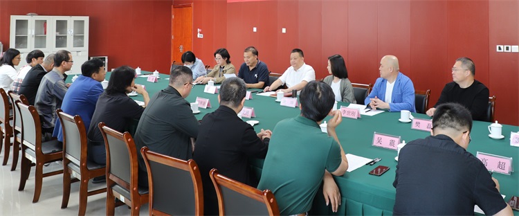 微信图片_20231014221633.jpg 中国美协赴山东济南调研美术界职业道德和行风建设工作