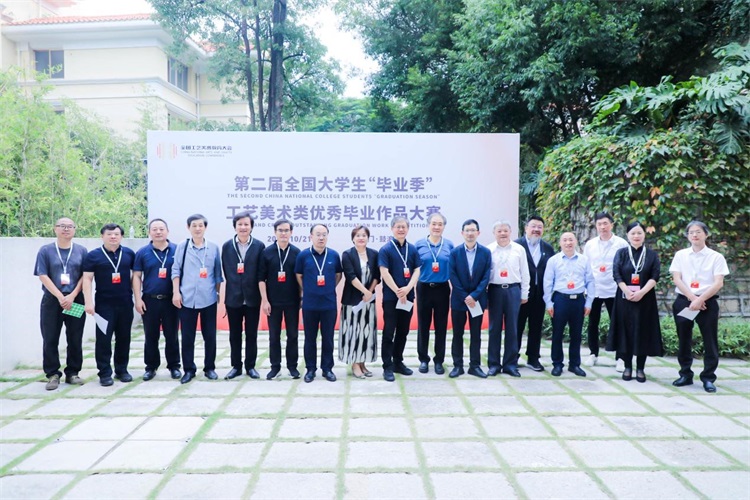 图片5.jpg “首届全国工艺美术教育大会”在厦门举办