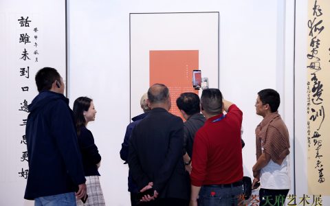 2023第二届“艺荟天府”艺术展开幕
