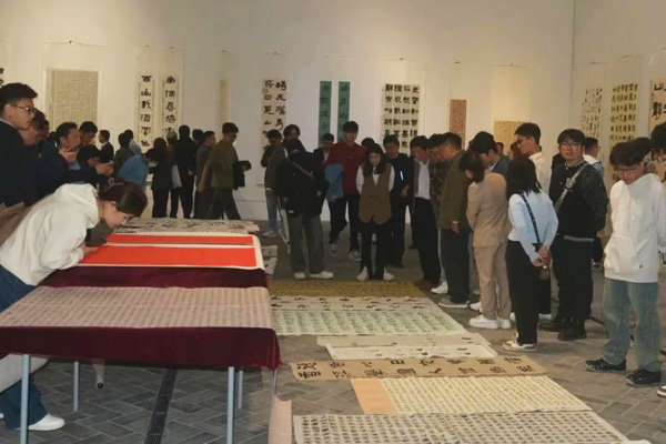 “传承与转化——全国隶书楷书名家邀请展”与“隶书楷书创作云课堂”系列活动在济宁举行