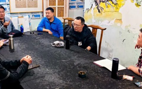 协会快讯 | 成都市成华区书法家协会第三届秘书处召开第一次工作会议