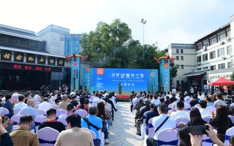 “丹青却胜天工妙”中国写意画作品展览在湘潭开幕