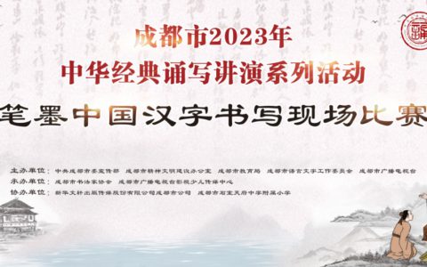 20231123_655f545fee161