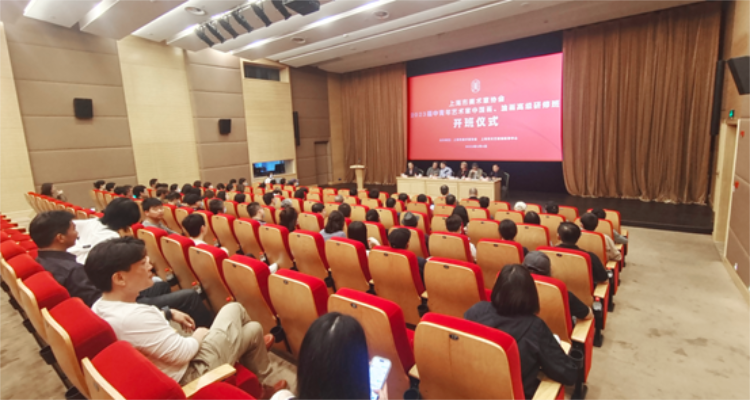 上海备战全国美展