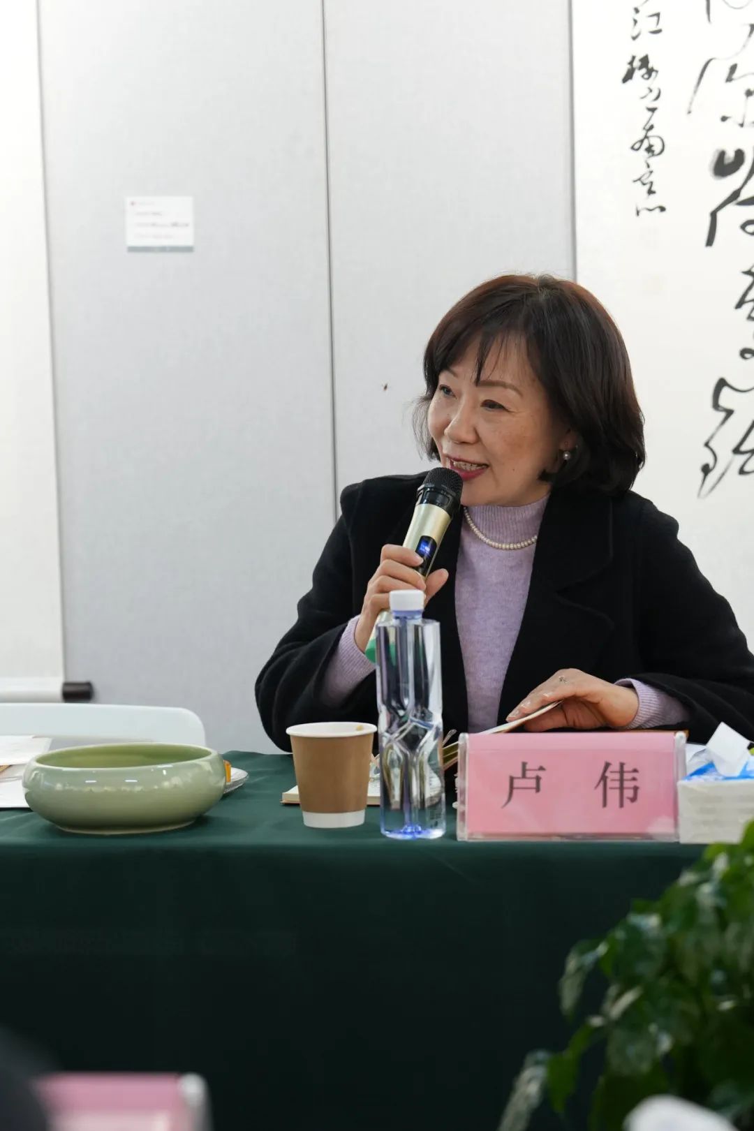“第二期四川高校书法学专业教师集体备课会”在成都文理学院举办
