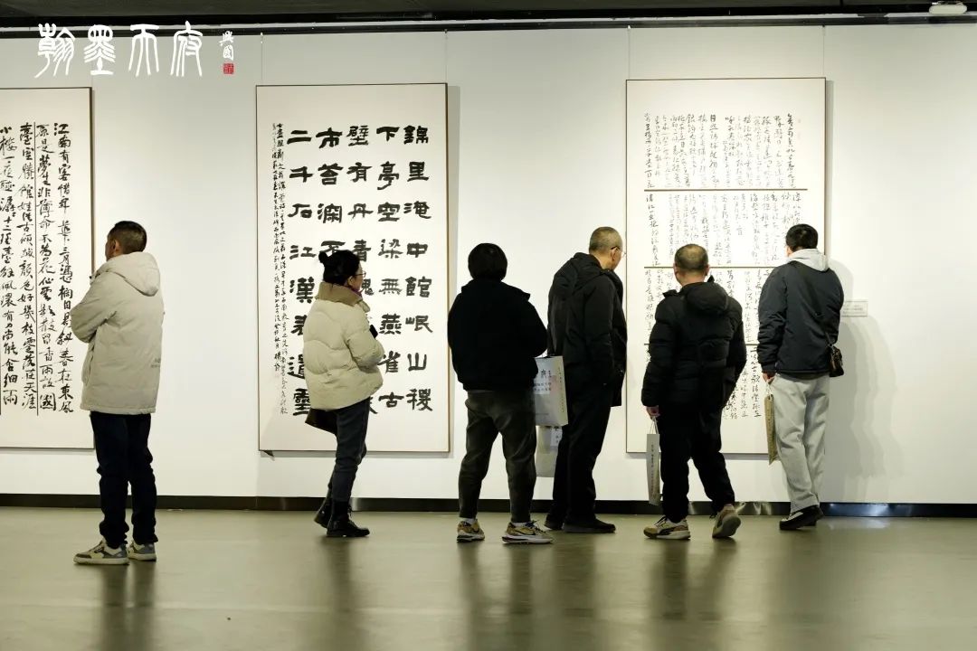 成都市第六届“翰墨天府”书法作品年度展在成都东盟美术馆开展
