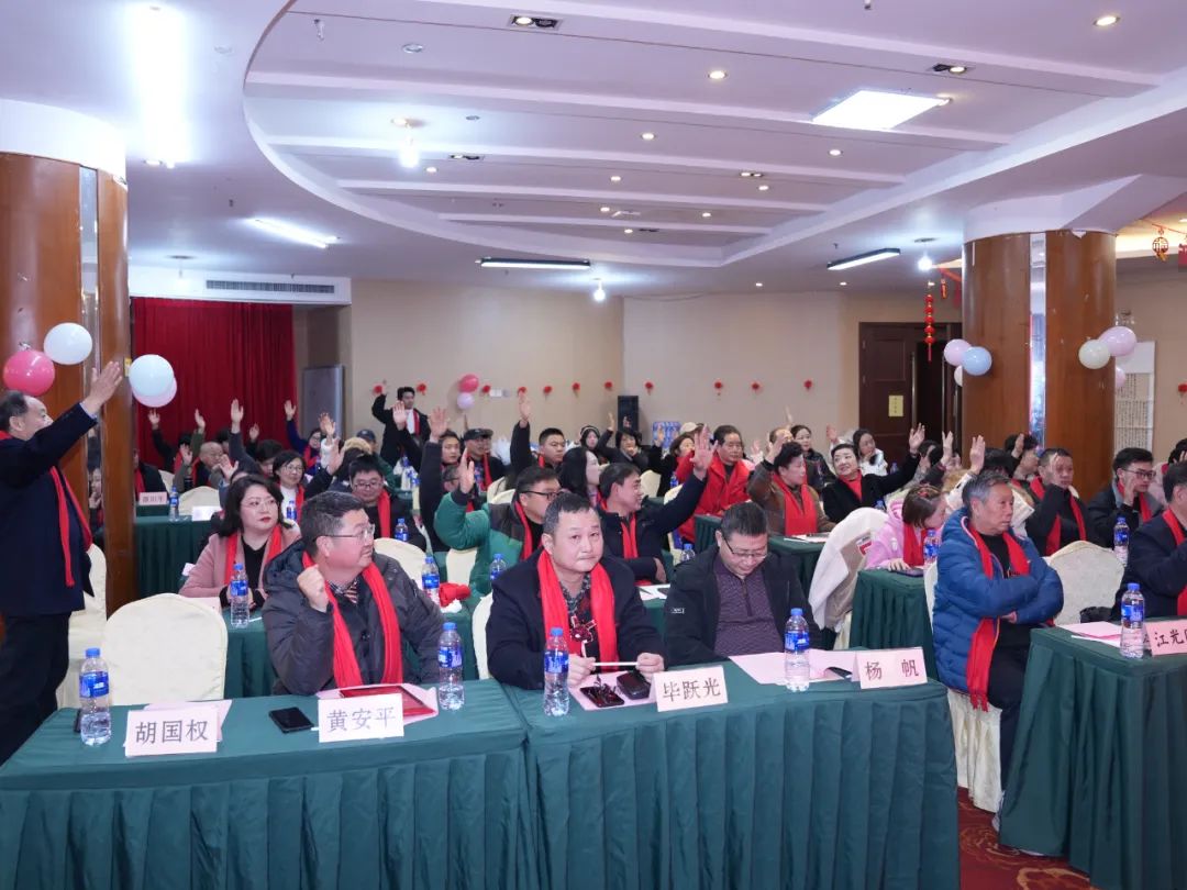 成都市金牛区书法家协会第一届二次会员代表大会暨2023年年会召开