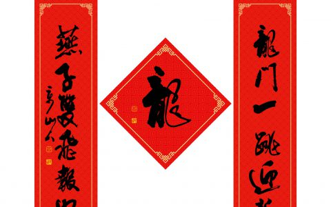 20240126_65b38e43cd47e