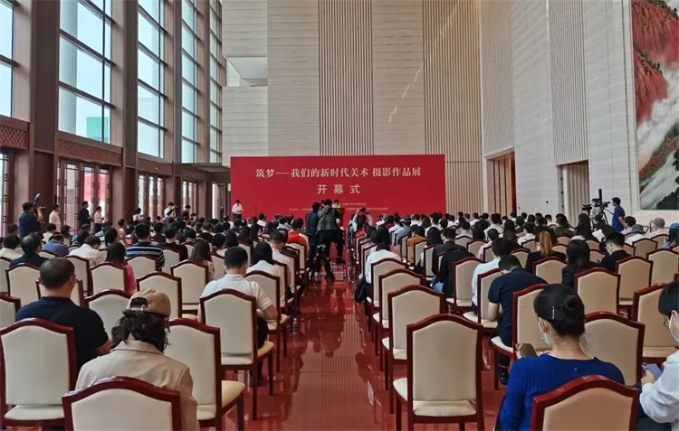 中国美术家协会五年工作综述｜担负起新的文化使命 以高质量发展为推进中华民族现代文明建设贡献美术力量