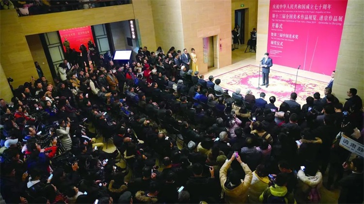 中国美术家协会五年工作综述｜担负起新的文化使命 以高质量发展为推进中华民族现代文明建设贡献美术力量