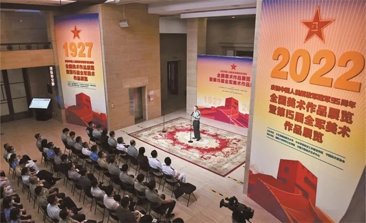 中国美术家协会五年工作综述｜担负起新的文化使命 以高质量发展为推进中华民族现代文明建设贡献美术力量