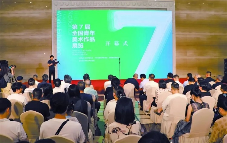 中国美术家协会五年工作综述｜担负起新的文化使命 以高质量发展为推进中华民族现代文明建设贡献美术力量