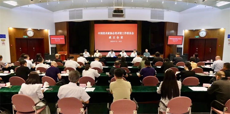 中国美术家协会五年工作综述｜担负起新的文化使命 以高质量发展为推进中华民族现代文明建设贡献美术力量