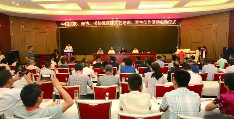 中国美术家协会五年工作综述｜担负起新的文化使命 以高质量发展为推进中华民族现代文明建设贡献美术力量