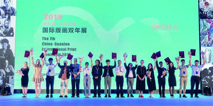中国美术家协会五年工作综述｜担负起新的文化使命 以高质量发展为推进中华民族现代文明建设贡献美术力量