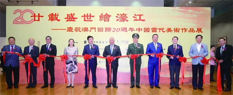 中国美术家协会五年工作综述｜担负起新的文化使命 以高质量发展为推进中华民族现代文明建设贡献美术力量