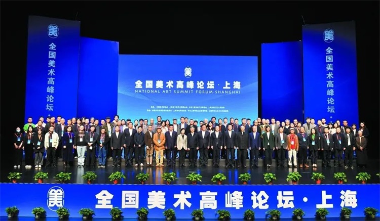 中国美术家协会五年工作综述｜担负起新的文化使命 以高质量发展为推进中华民族现代文明建设贡献美术力量