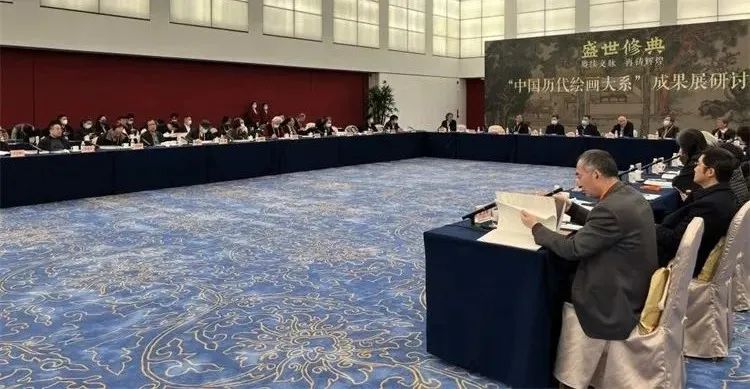 中国美术家协会五年工作综述｜担负起新的文化使命 以高质量发展为推进中华民族现代文明建设贡献美术力量