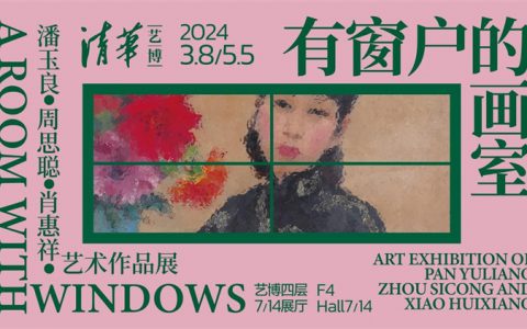 20240309_65ec267696539