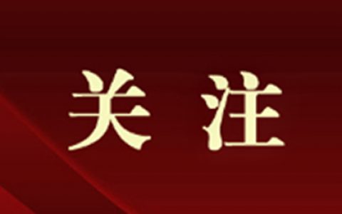 20240407_6611fd4fbaa38