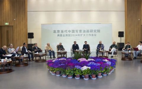 全国油画名家相聚浦城 共话当代中国写意油画发展