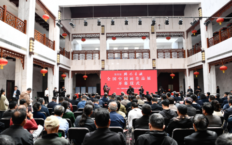 第四届“乡风墨韵——全国中国画作品展”在菏泽市开幕
