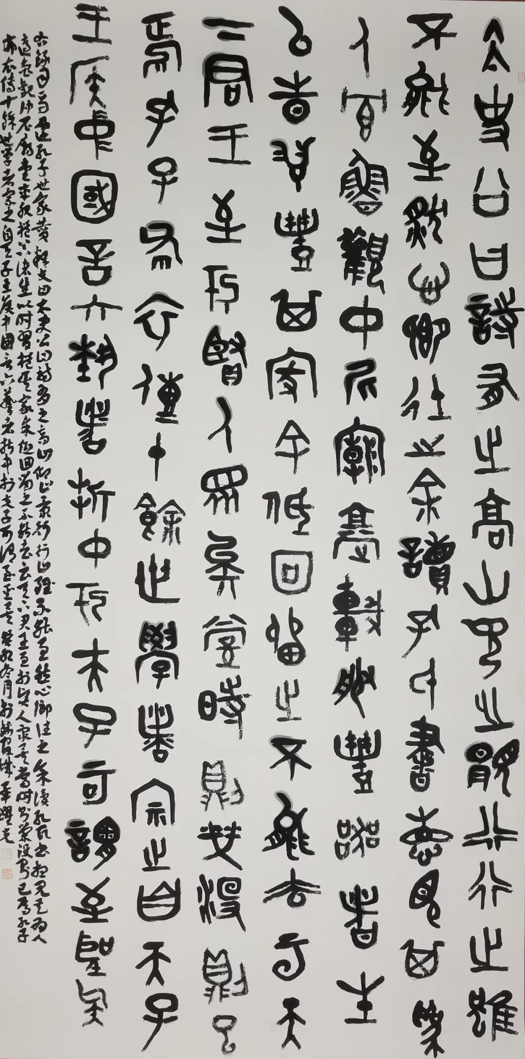 【资讯】成都市金牛区书法家协会全国第十三届国展入展作者创作经验分享会在金牛区社区党群服务中心顺利举办 | 中国书画展赛网