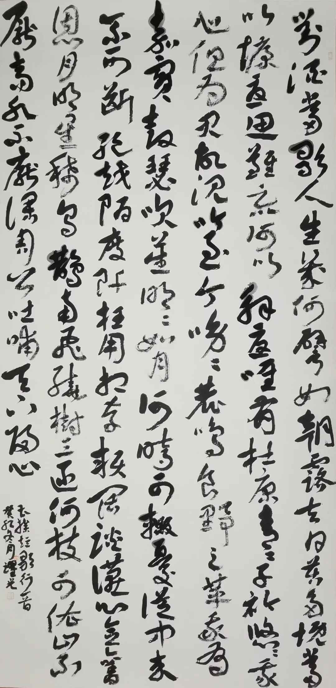 【资讯】成都市金牛区书法家协会全国第十三届国展入展作者创作经验分享会在金牛区社区党群服务中心顺利举办 | 中国书画展赛网