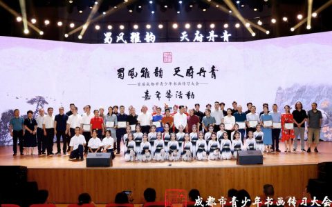 20240522_664d61862be4c