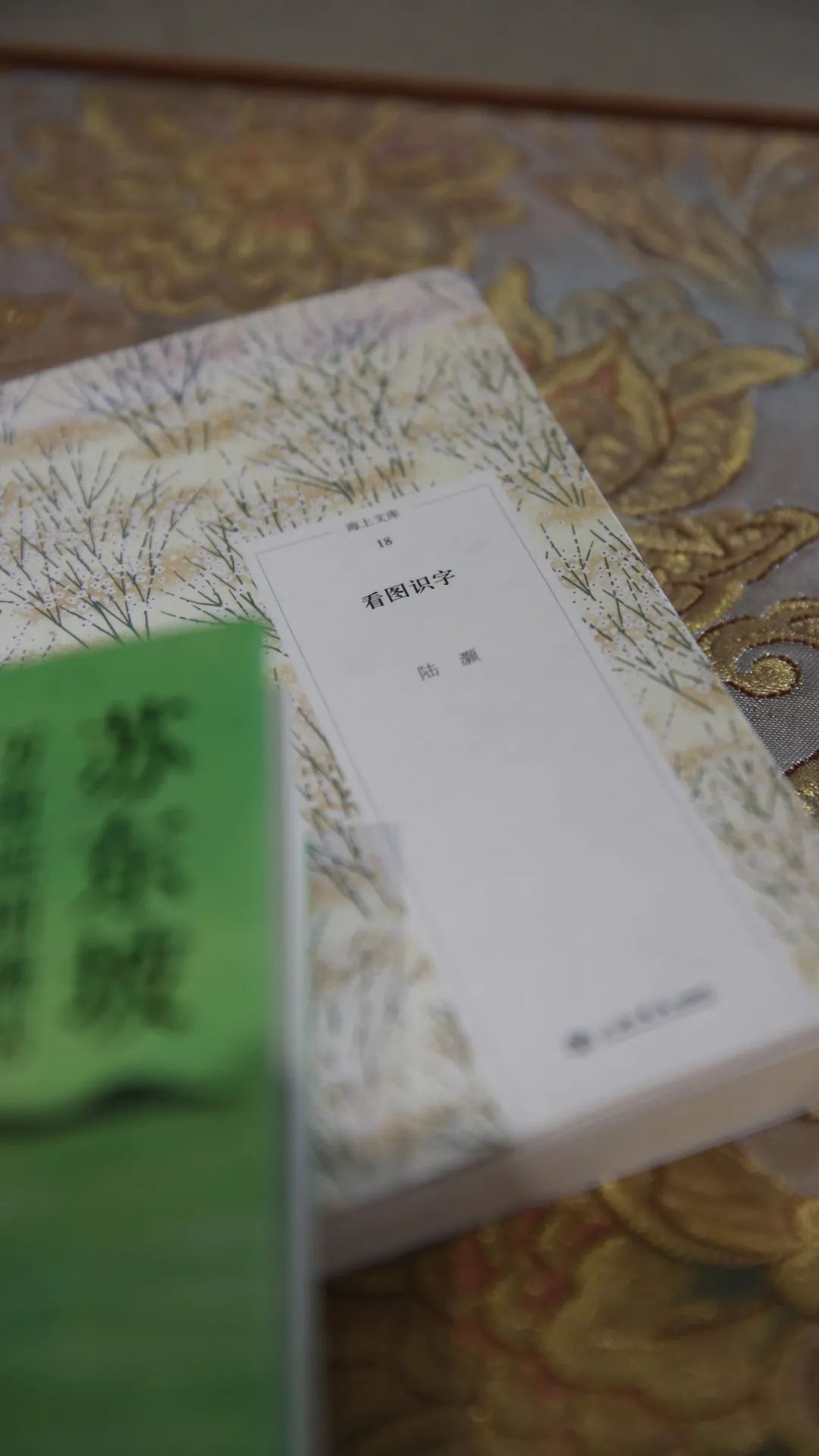 汤文俊书法新作里的“安逸”:人生若寄,淡淡幽情 | 中国书画展赛网