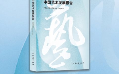 20240525_6651c5acd8446
