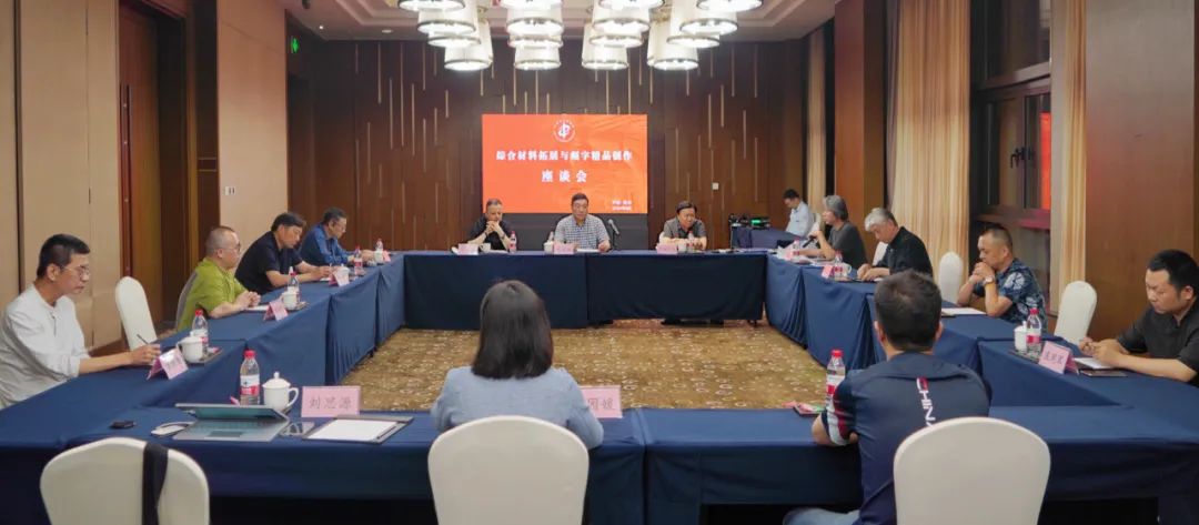 全国第十二届刻字作品展览在嘉兴开幕 全国第十二届刻字作品展览在嘉兴开幕
