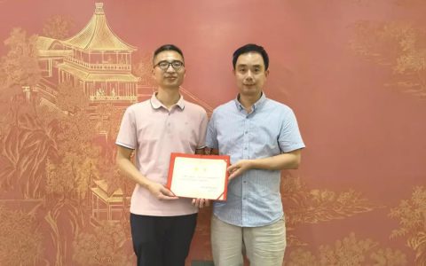 湖南省青年书法家协会学术委员会召开成立会议