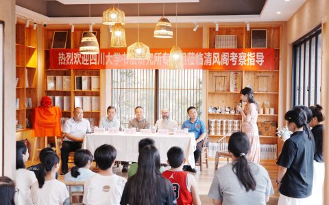 Wei_Xin_Tu_Pian_20240730095354-1