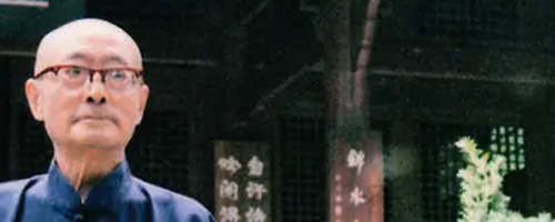 专题介绍 - 息翁吕洪年