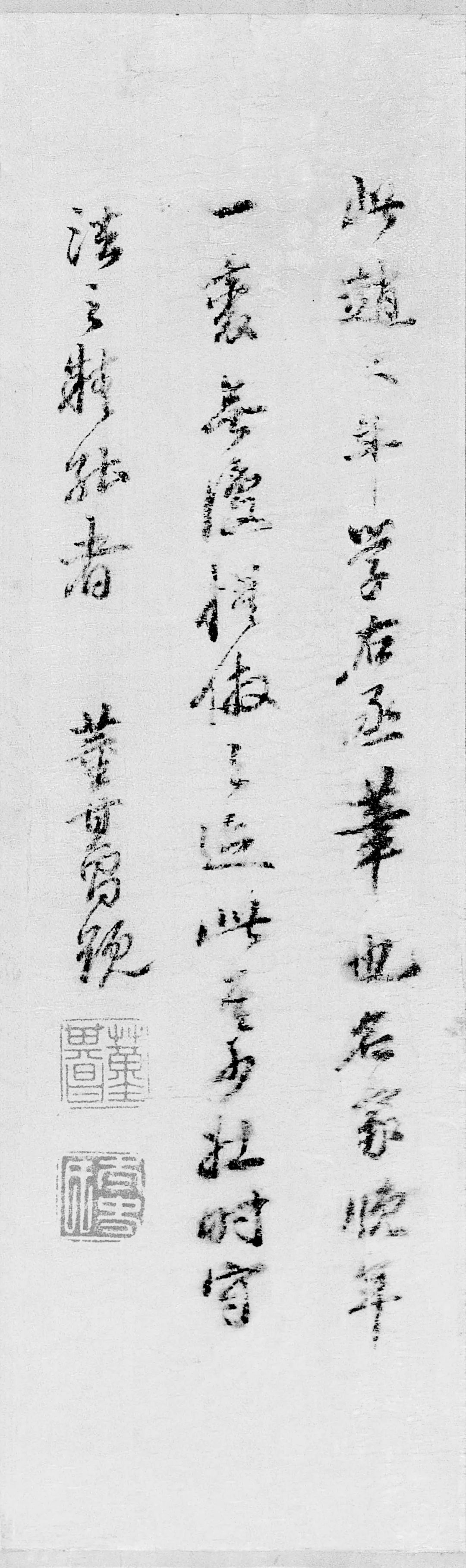 640-377 640-377