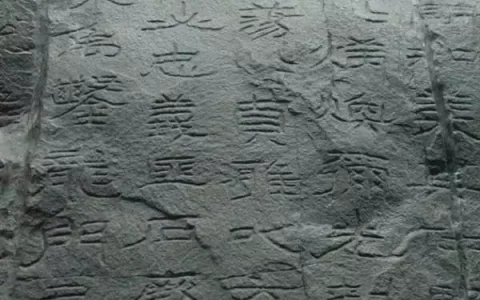 640-1