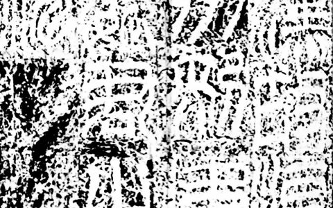 640-10
