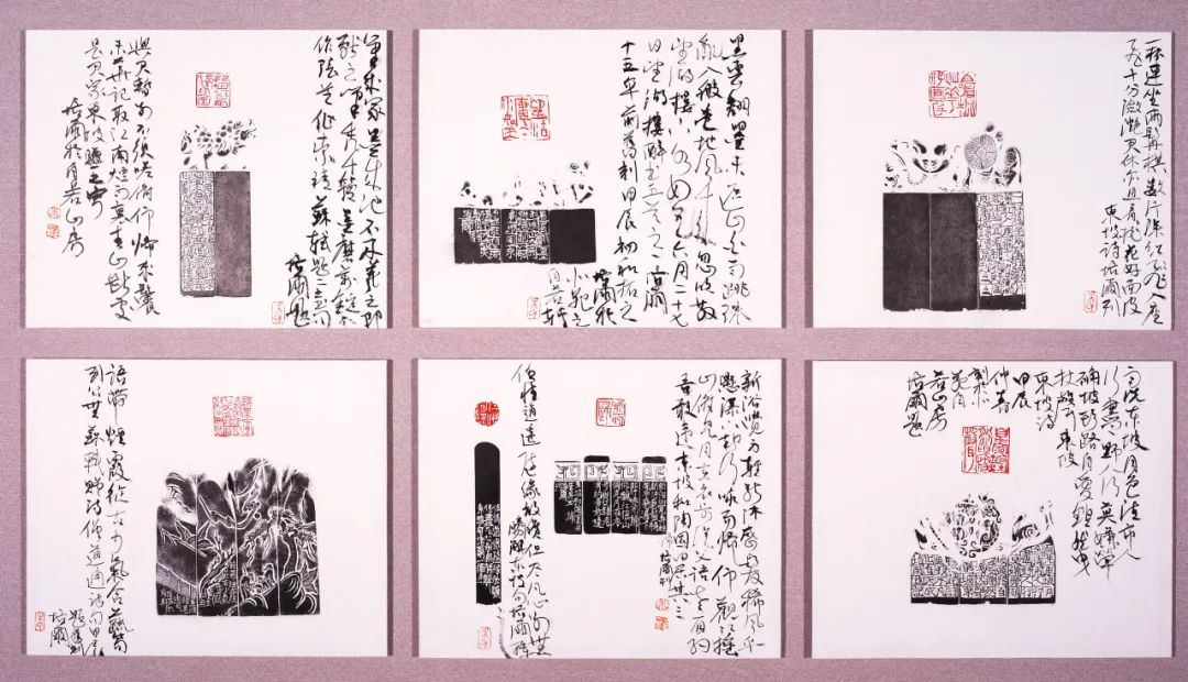 印记东坡——朱培尔篆刻作品展”在中国美术馆举办| 中国书画展赛网