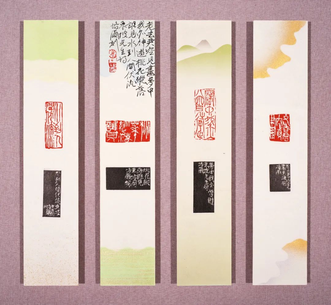印记东坡——朱培尔篆刻作品展”在中国美术馆举办| 中国书画展赛网