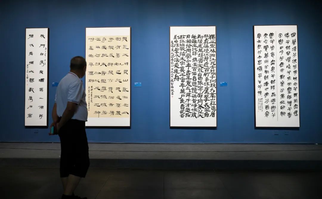 书道湖湘——湖南省第四届学术交流活动在湖南长沙启幕 | 中国书画展赛网