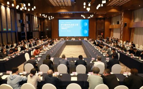 中国书协举办“书写新时代奋进力量：书法艺术发展这十年”专题座谈会