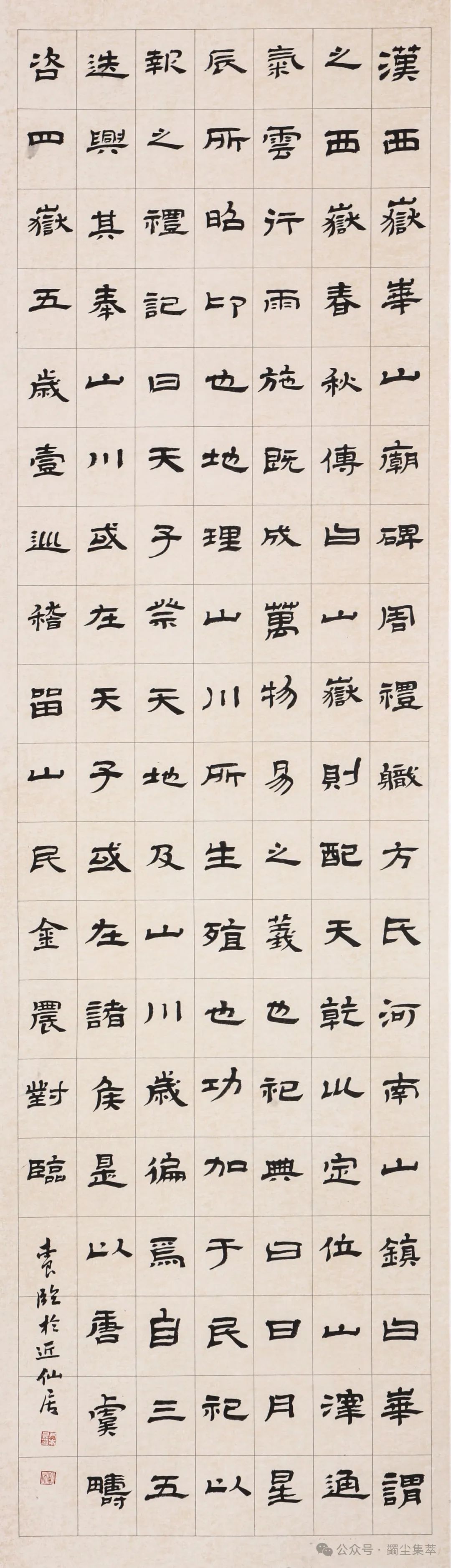 640-354 640-354