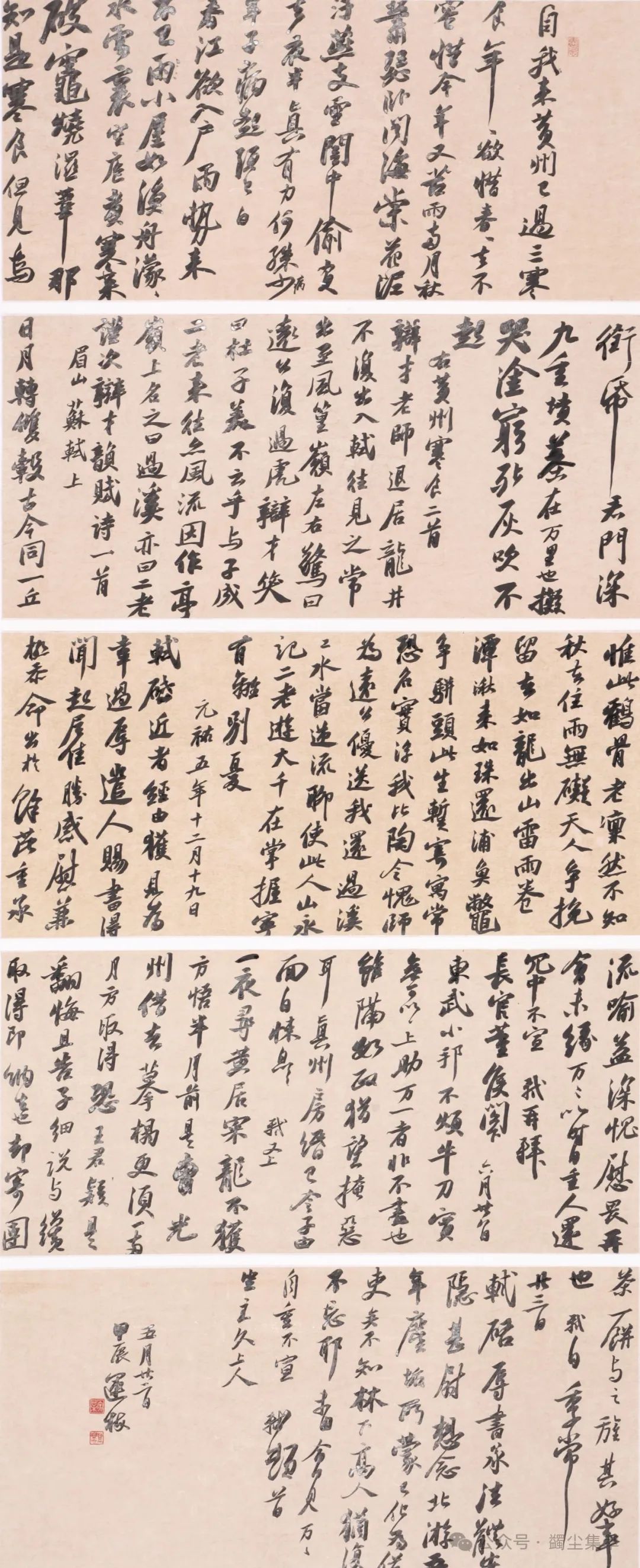 640-362 640-362