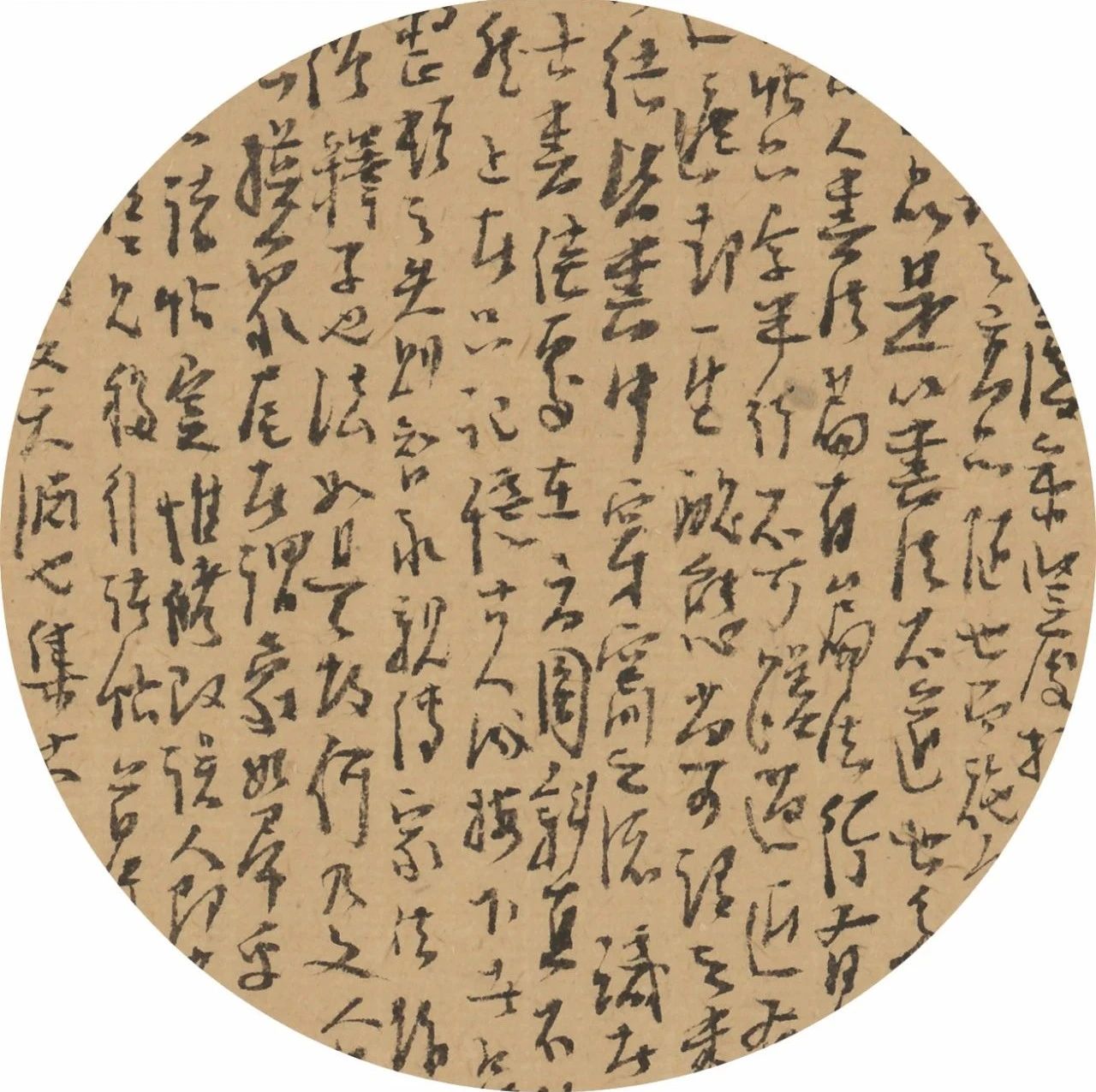 草堂墨韵——邓代昆书法展开幕